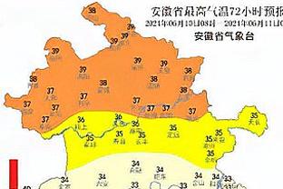 半岛国际fc体育赛事有哪些截图3